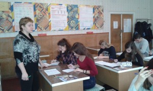 бончева2