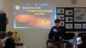 20171208_102401