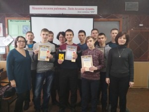IMG_20171219_143143