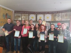 Металлурги
