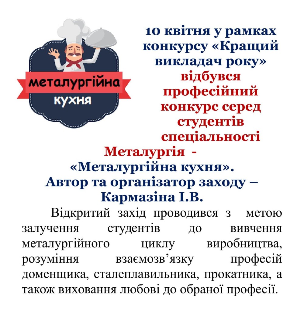 на сайт-3