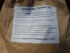 DSCN5403