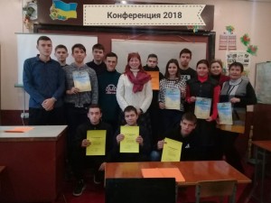 20181220_183928