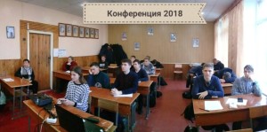 20181220_184251