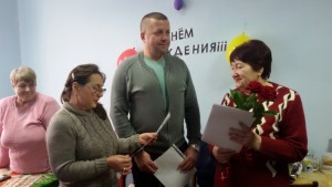 20190129_091450