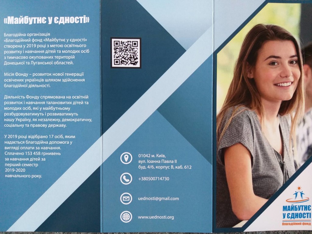 IMG-baa947a2b3be674eb2e414314e331112-V