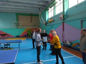 IMG_20191106_130847