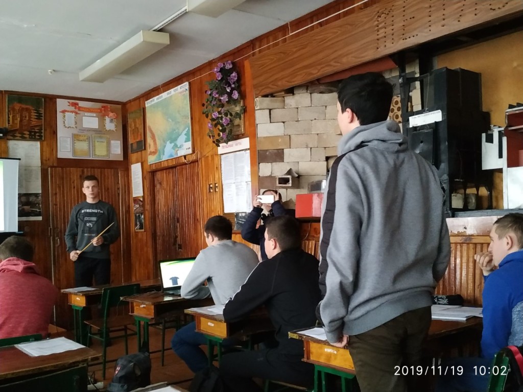 Пасічник