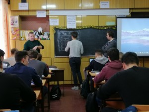 IMG_20191223_130134
