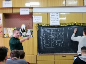 IMG_20191223_130206