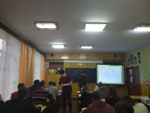 изображение_viber_2019-12-19_12-49-28
