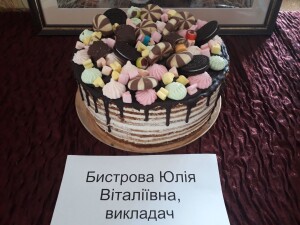 IMG-00980ad7d37564844f59b90c014db2b4-V