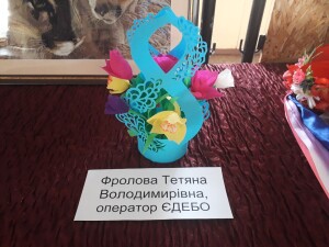 IMG-00c4faf5c75442e524813430a349201e-V