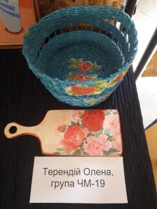 IMG-752aa40bca9b64cf775ad1e6ad991083-V