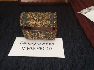 IMG-e9f8331225f0de9f4d556fbc95853558-V